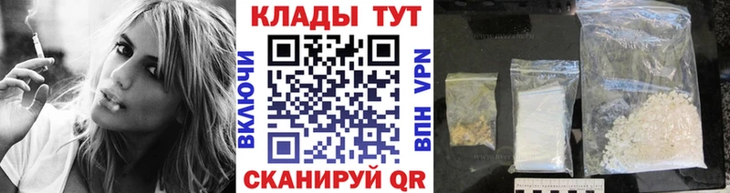 A-PVP Сердобск