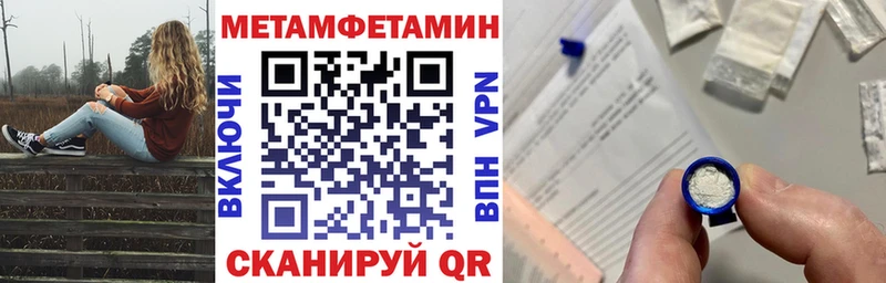 АМФ Premium  Купить  Сердобск 