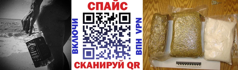 Купить  Сердобск  БУТИРАТ буратино 