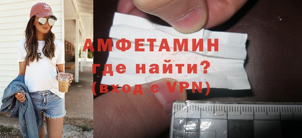 mdma Кодинск