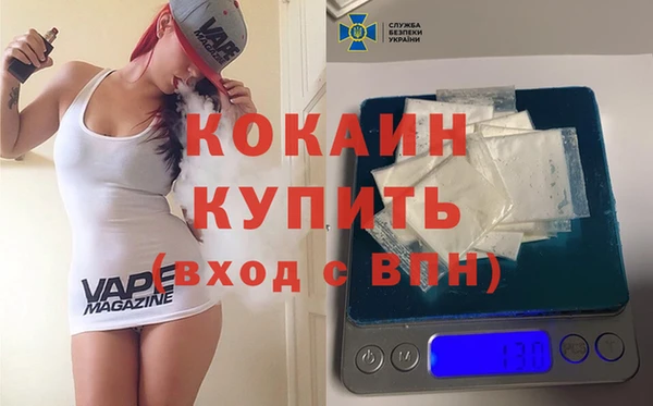не бодяженный Козловка