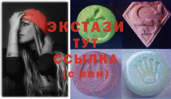круглые Козельск