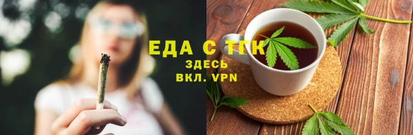 mdma Кодинск