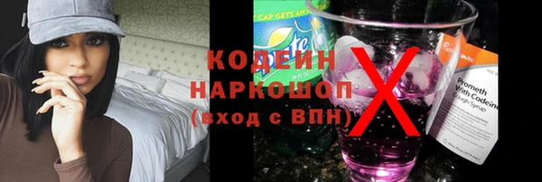 круглые Козельск