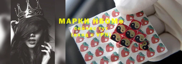 mdma Кодинск