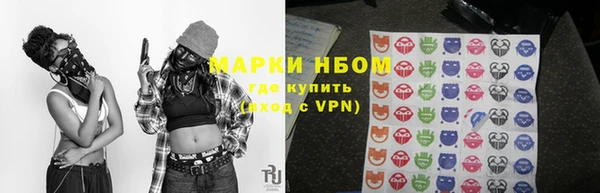 круглые Козельск