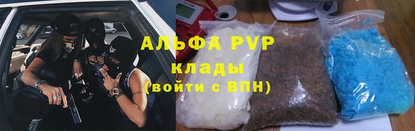 не бодяженный Козловка