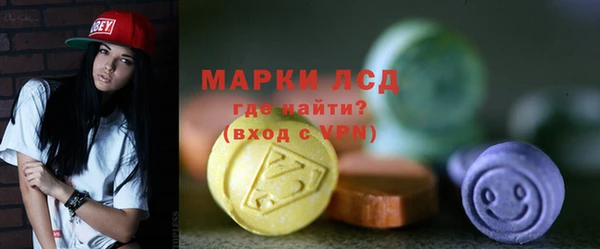 круглые Козельск