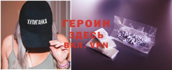 mdma Кодинск