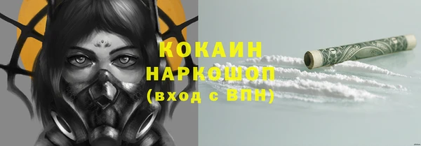 не бодяженный Козловка