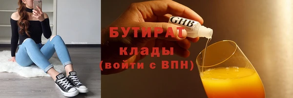 круглые Козельск