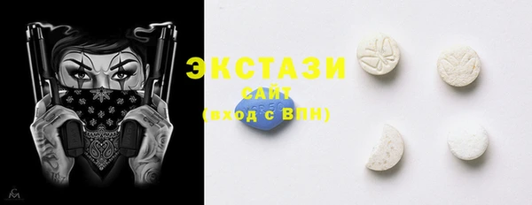mdma Кодинск