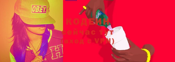 не бодяженный Козловка