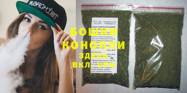 не бодяженный Козловка