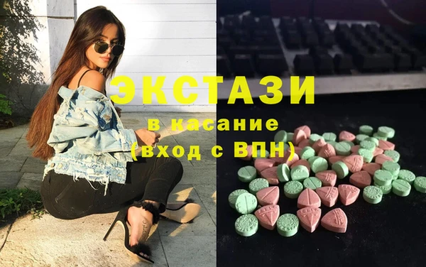 mdma Кодинск