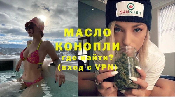 не бодяженный Козловка
