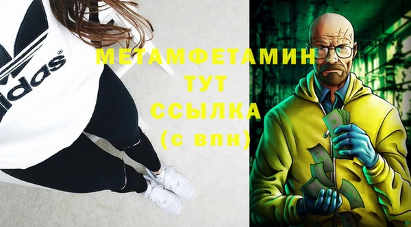 не бодяженный Козловка