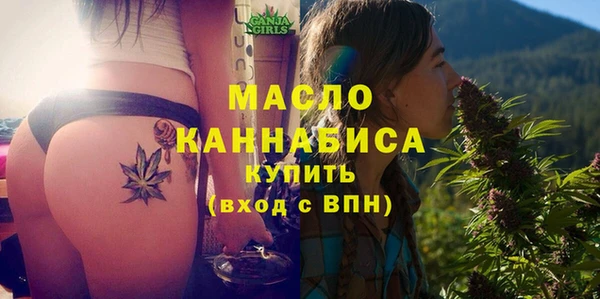 не бодяженный Козловка