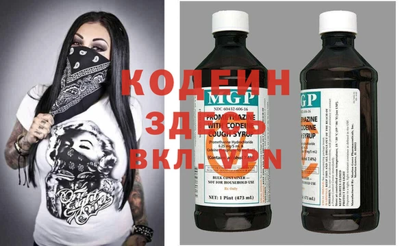 не бодяженный Козловка