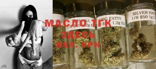mdma Кодинск