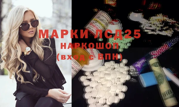 круглые Козельск