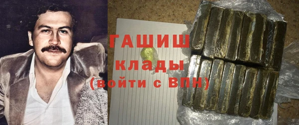 mdma Кодинск