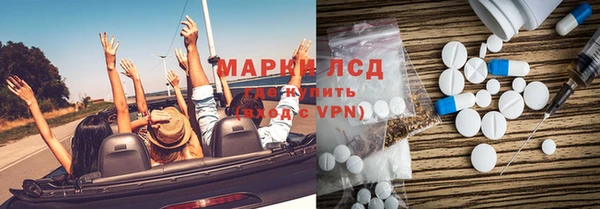 mdma Кодинск