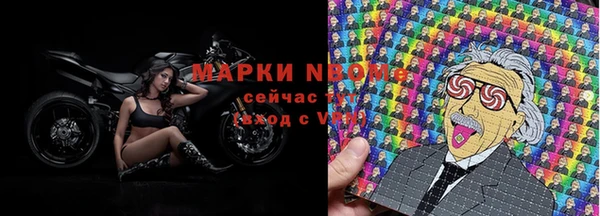 круглые Козельск