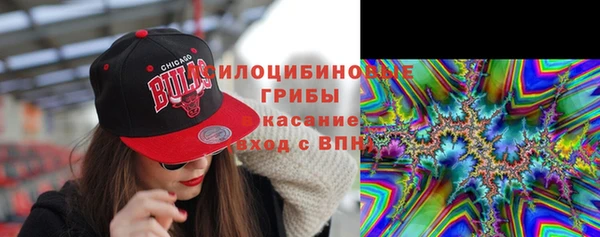 mdma Кодинск