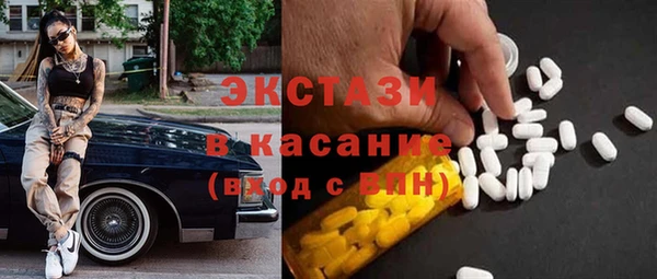 круглые Козельск