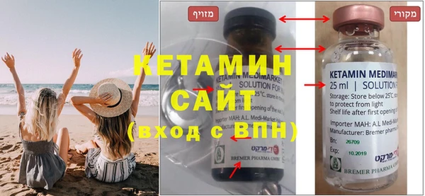 не бодяженный Козловка