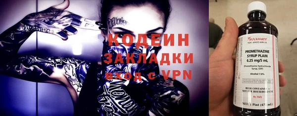 не бодяженный Козловка