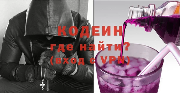 не бодяженный Козловка