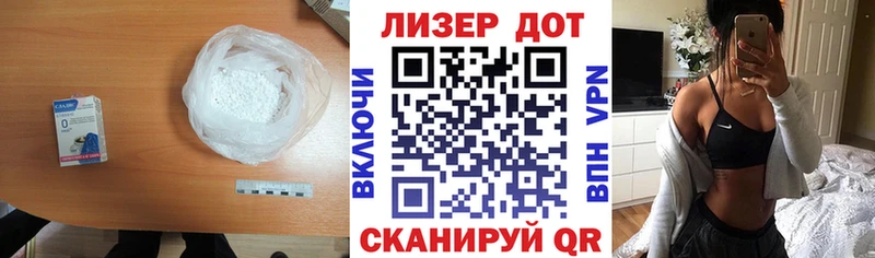 Купить где  Сердобск  ЛСД экстази ecstasy 